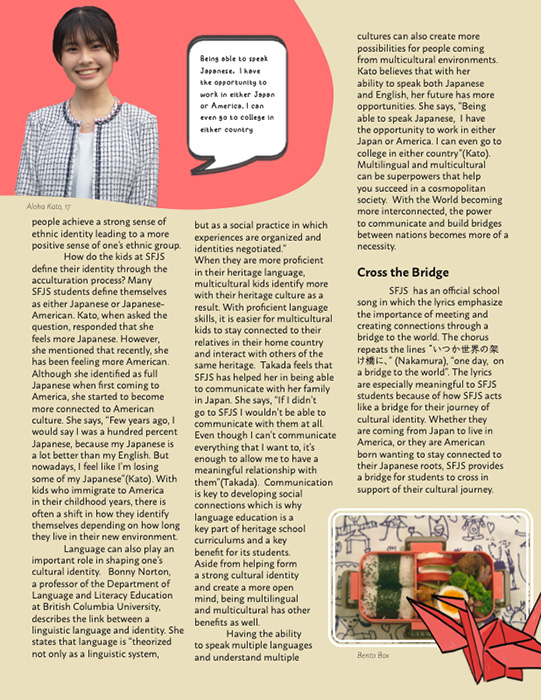 Article by Maya Yoder